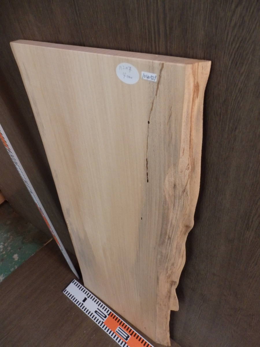 item_image_4