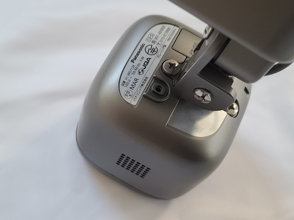 Panasonicセンサー付屋外ワイヤレスカメラ VL-WD712K|Yahoo Panasonicセンサー付屋外ワイヤレスカメラ VL-WD712K|Yahoo
