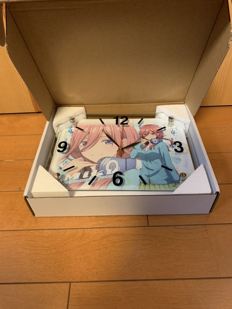 五等分の花嫁　三久　 非販売品　時計　ガラス時計　希少