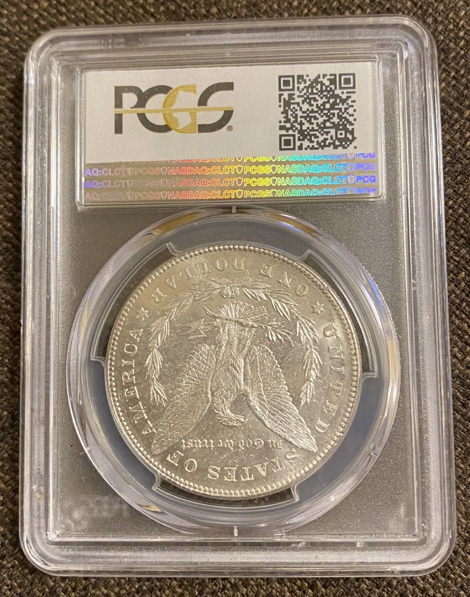 アメリカ モルガンダラー銀貨1884-o PCGS MS61 - 通販 - gnlexpress.ch