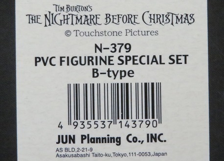 ★新品　ジュンプランニング　NBC ナイトメア・ビフォア・クリスマス　PVCスペシャルセット（B）　ジャック,サリー,ウギーほか_画像6