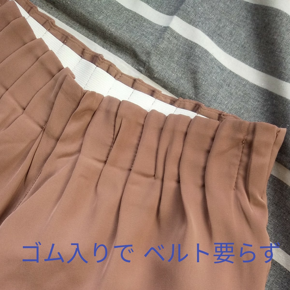 Paypayフリマ ピンクベージュ ガウチョパンツ Paypayフリマ ピンクベージュ ガウチョパンツ