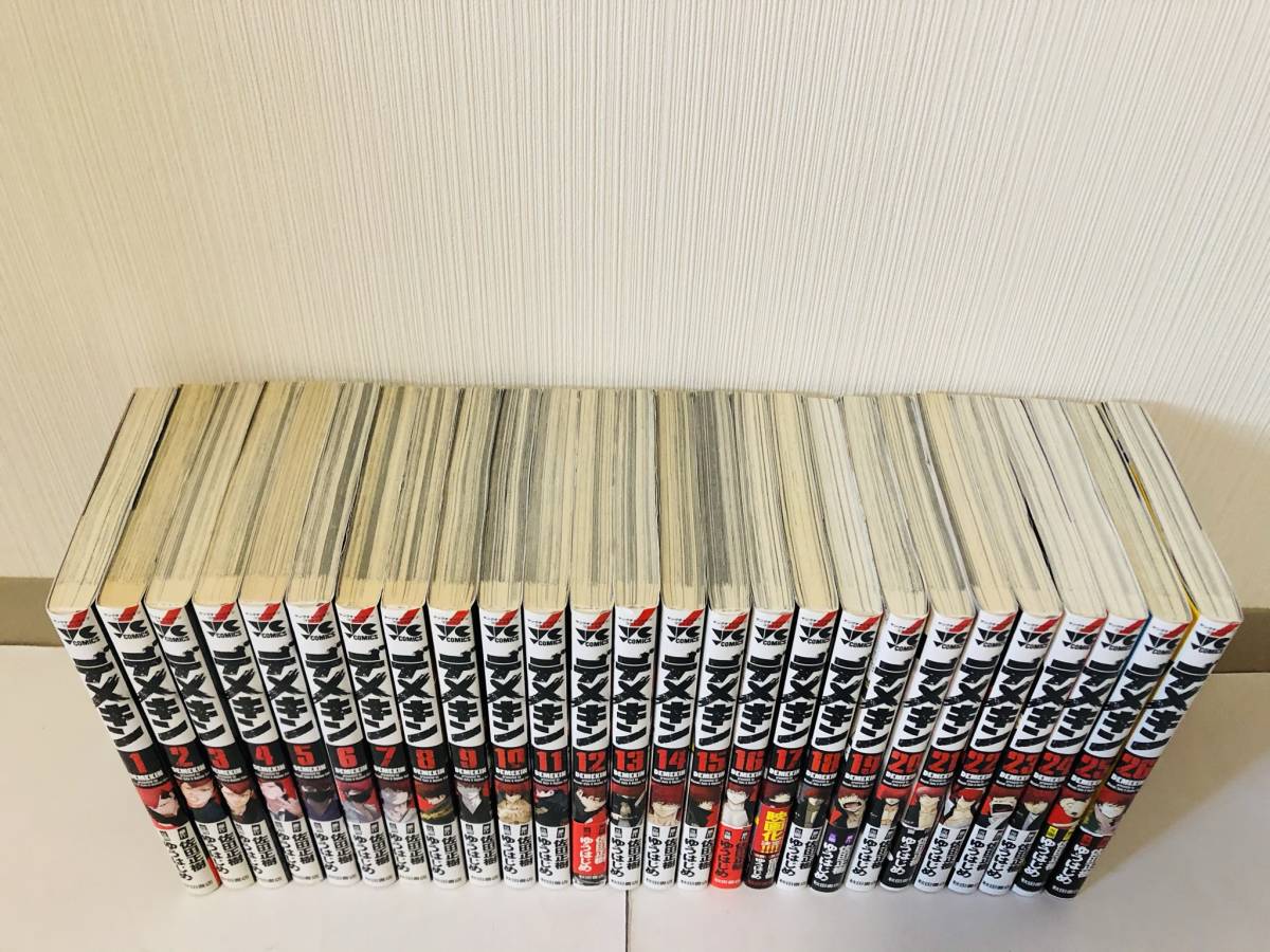 Paypayフリマ 新品4冊 デメキン 全巻 1 26巻 送料無料