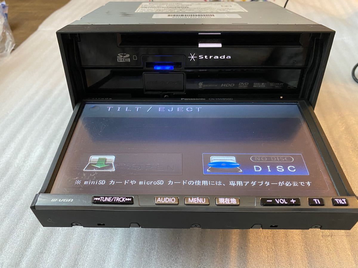 Panasonic ストラーダ CN-HW850D HDDナビ フルセグ|Yahoo Panasonic ストラーダ CN-HW850D HDDナビ フルセグ|Yahoo