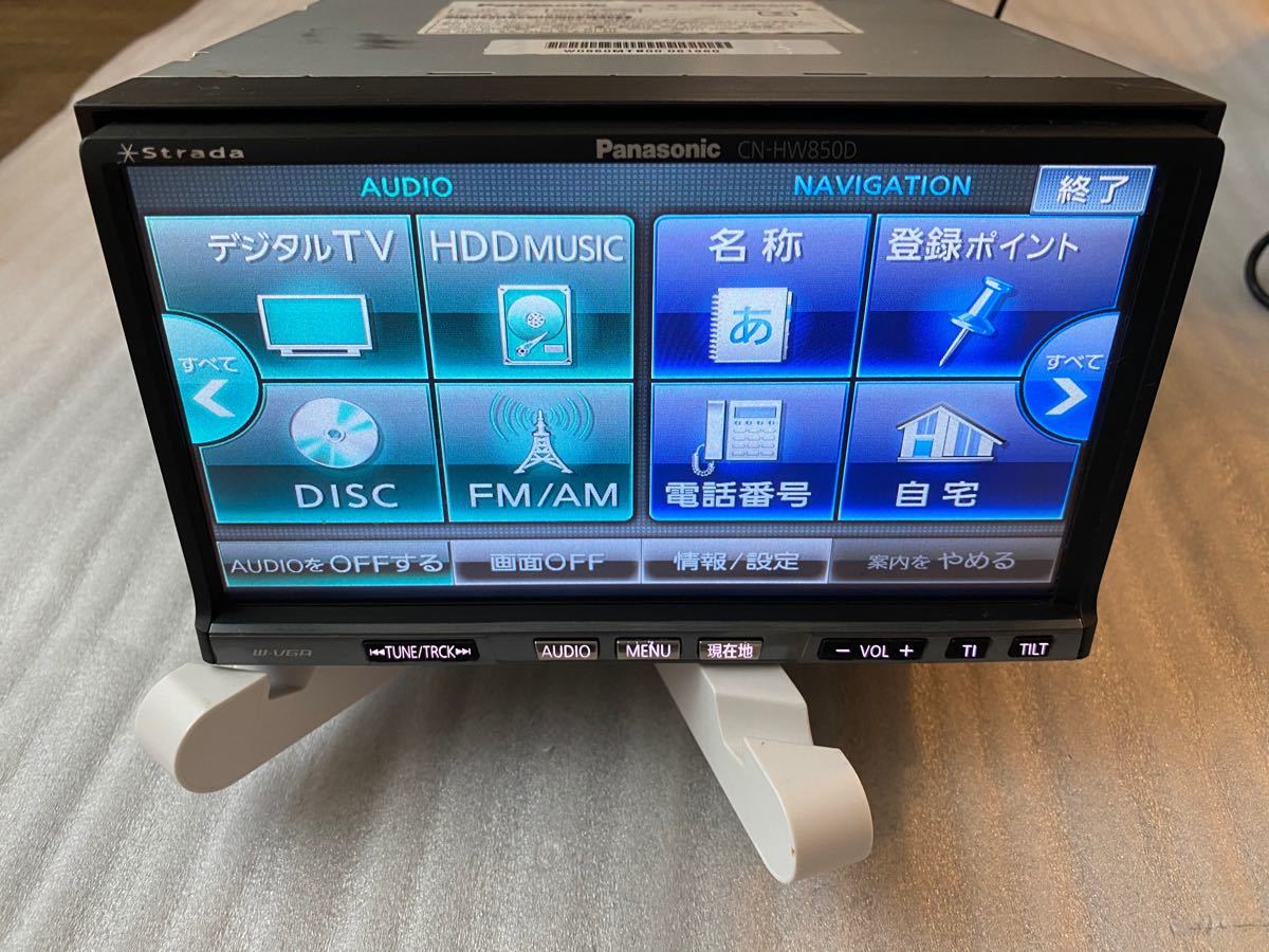 Panasonic ストラーダ CN-HW850D HDDナビ フルセグ|Yahoo Panasonic ストラーダ CN-HW850D HDDナビ フルセグ|Yahoo