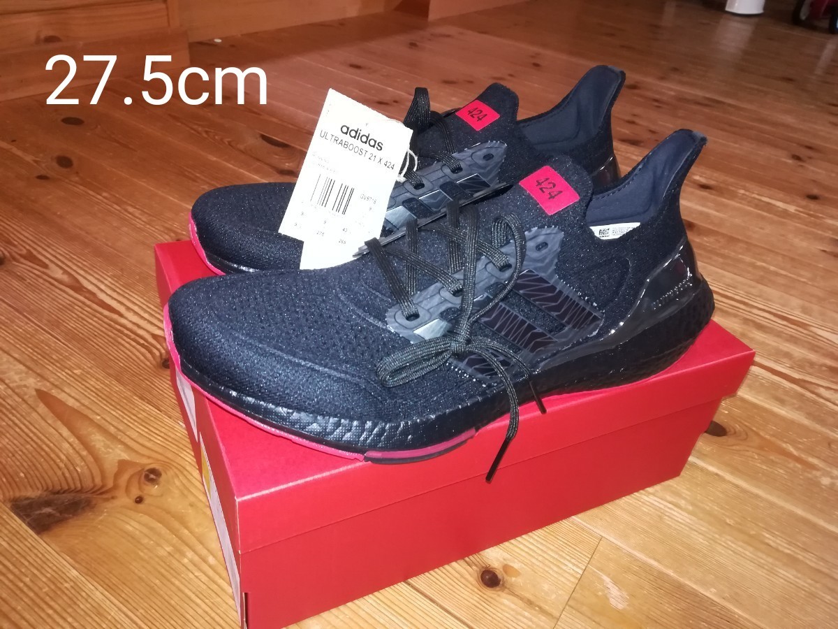 Paypayフリマ 27 5cm アーセナルfc 424 アディダス ウルトラブースト21 Adidas Paypayフリマ 27 5cm アーセナルfc 424 アディダス ウルトラブースト21 Adidas