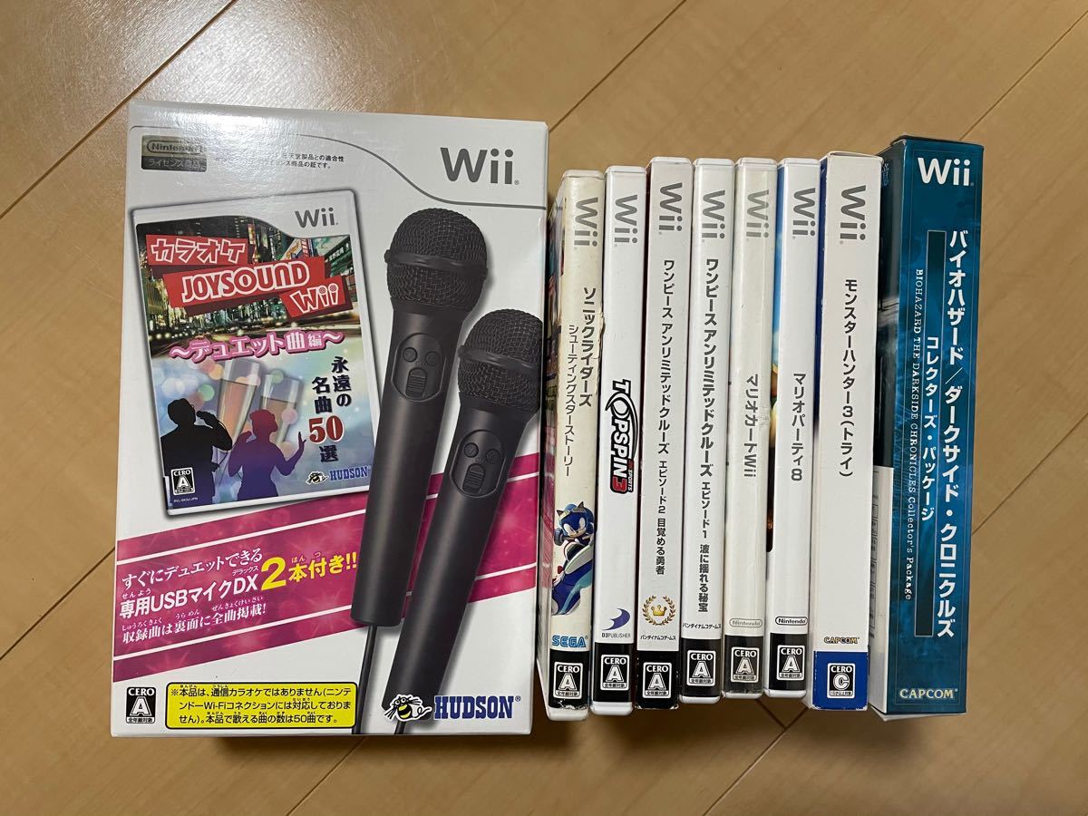 Wiiソフト　期間限定まとめ売り　マリオ　カラオケJOYSOUND Wiiなど