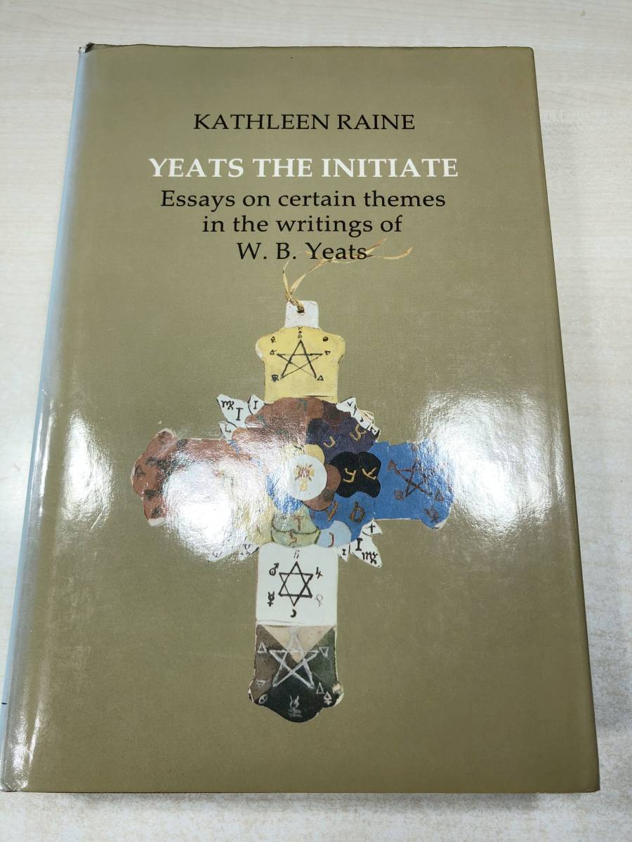 お得セット certain on Essays Initiate the 洋書 Yeats themes W.B.Yeats 送料520円 【a-1959】 of writings the in 洋書、外国語書籍