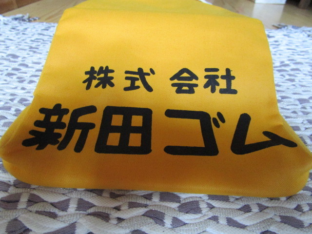  postage 370 jpy that time thing Yokohama Tire new rice field rubber tote bag double name YOKOHAMA.. goods C100 Super Cub C50 C65 C70 C90 Showa Retro 