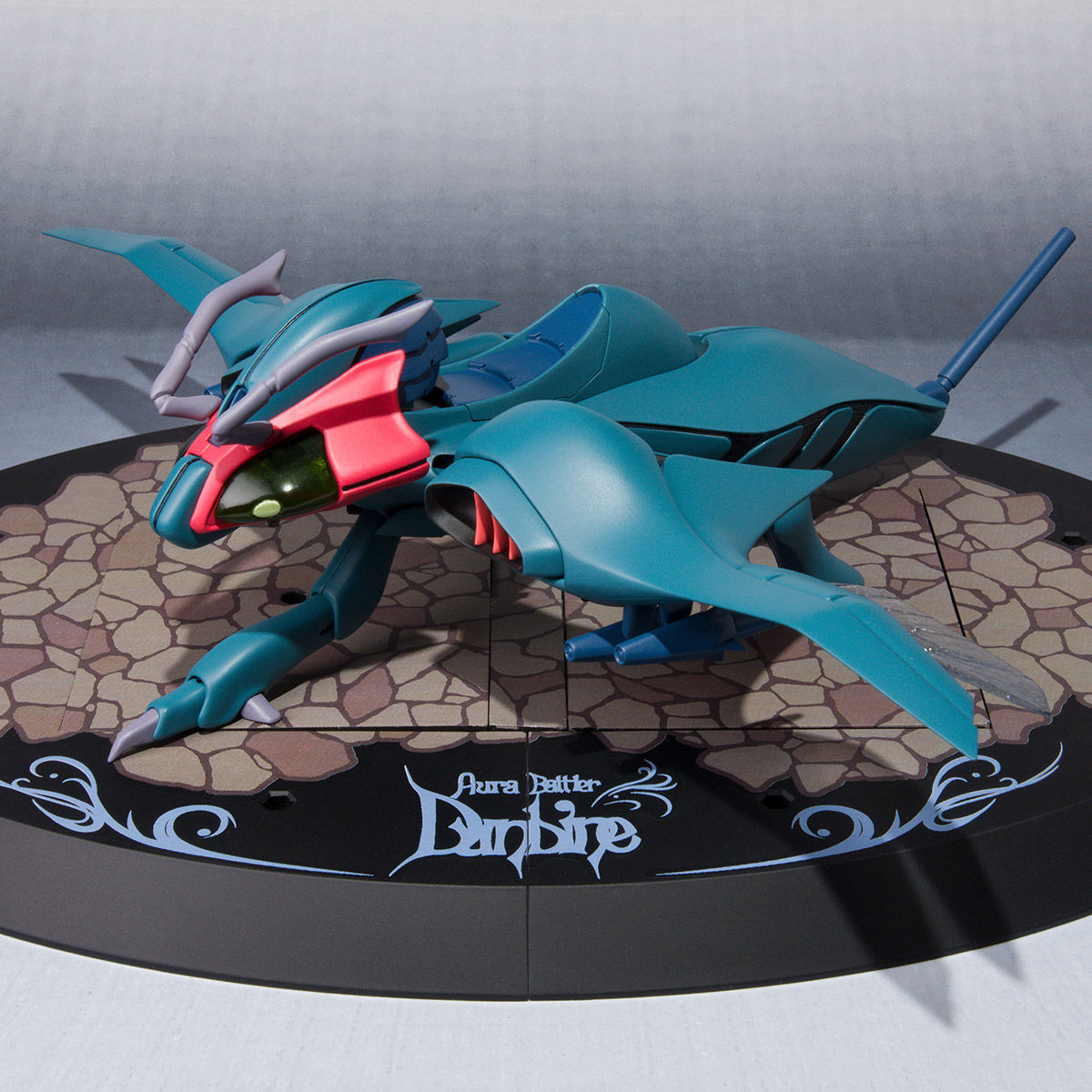 ROBOT魂 <SIDE AB> バラウ 新品未開封 bpbd.kendalkab.go.id