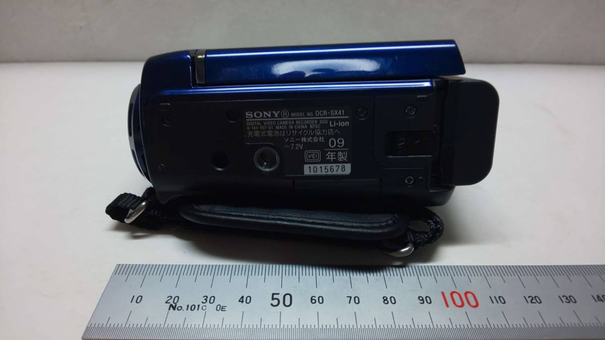 SALE】 ソニー デジタルビデオカメラ DCR-SX41 「SONY ハンディーカム