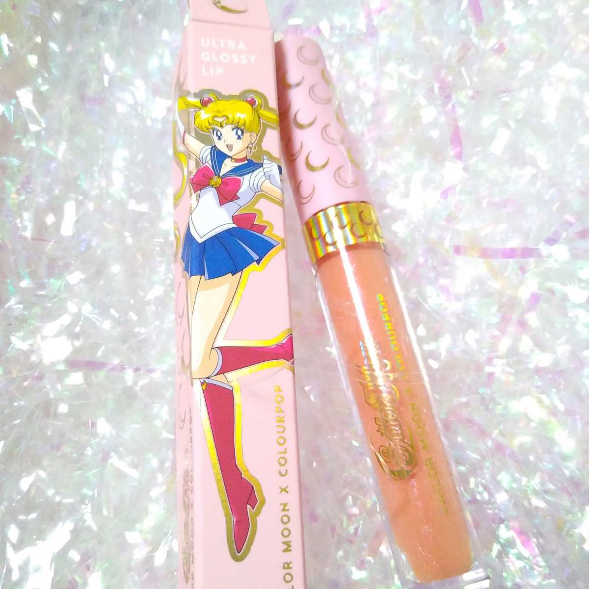 【Sailor Moon】ウルトラグロッシーリップ☆セーラームーンコラボリップグロス☆カラーポップ　プレゼント　誕生日