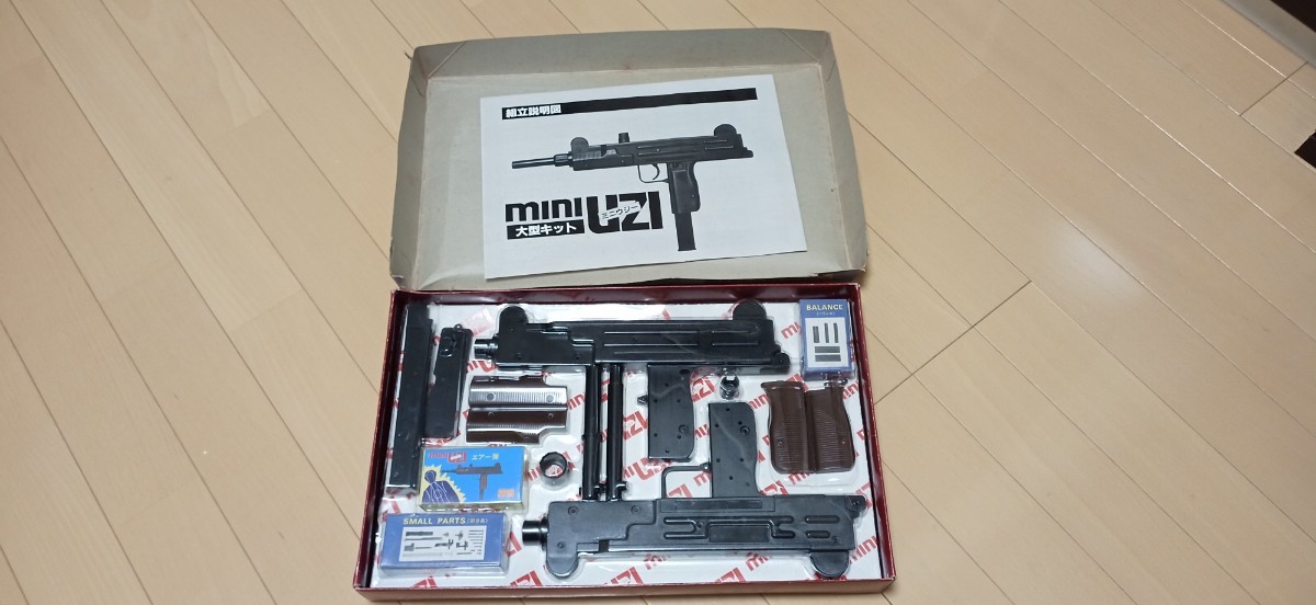 mini UZI ミニウジー大型キット