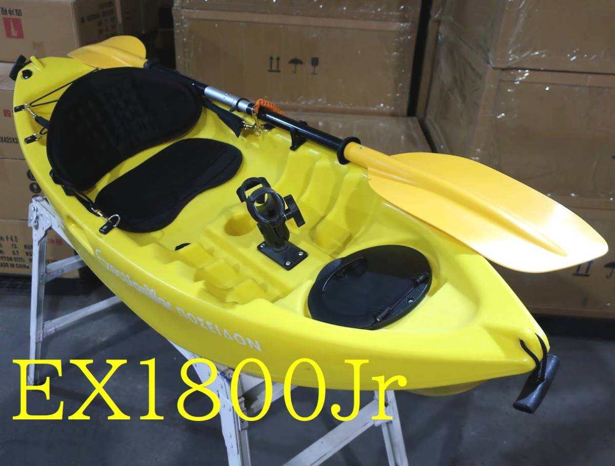 数量限定価格!! ＥＸ－ＯＵＴＬＥＴ EX１８００Jr ６f Jrサイズ 