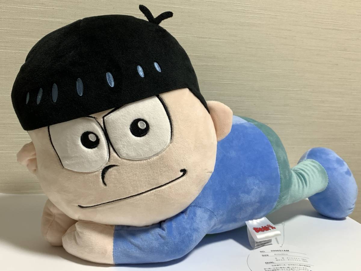 おそ松さん ダイカット クッション 松野 カラ松 1体 40cm おそ松くん ぬいぐるみ 新品 未使用品 タグ付き 的詳細資料 Yahoo 拍賣代標 From Japan