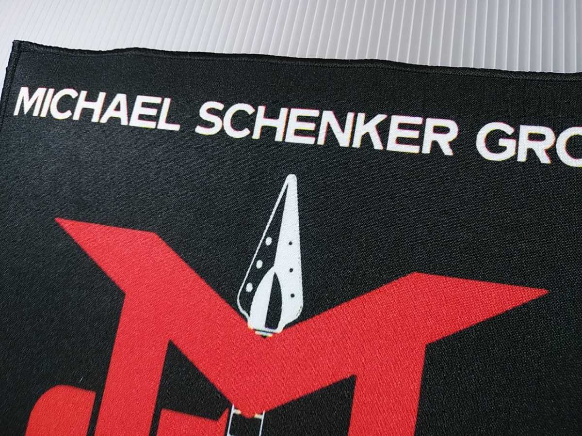 Michael Schenker Group プリントバックパッチ ワッペン Flying V / scorpions ufo マイケル・シェンカー・グループ msg_画像2