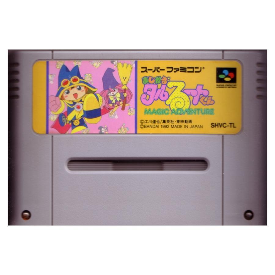 在庫限りの大特価】 SFC スーパーファミコン まじかる☆タルるートくん ...