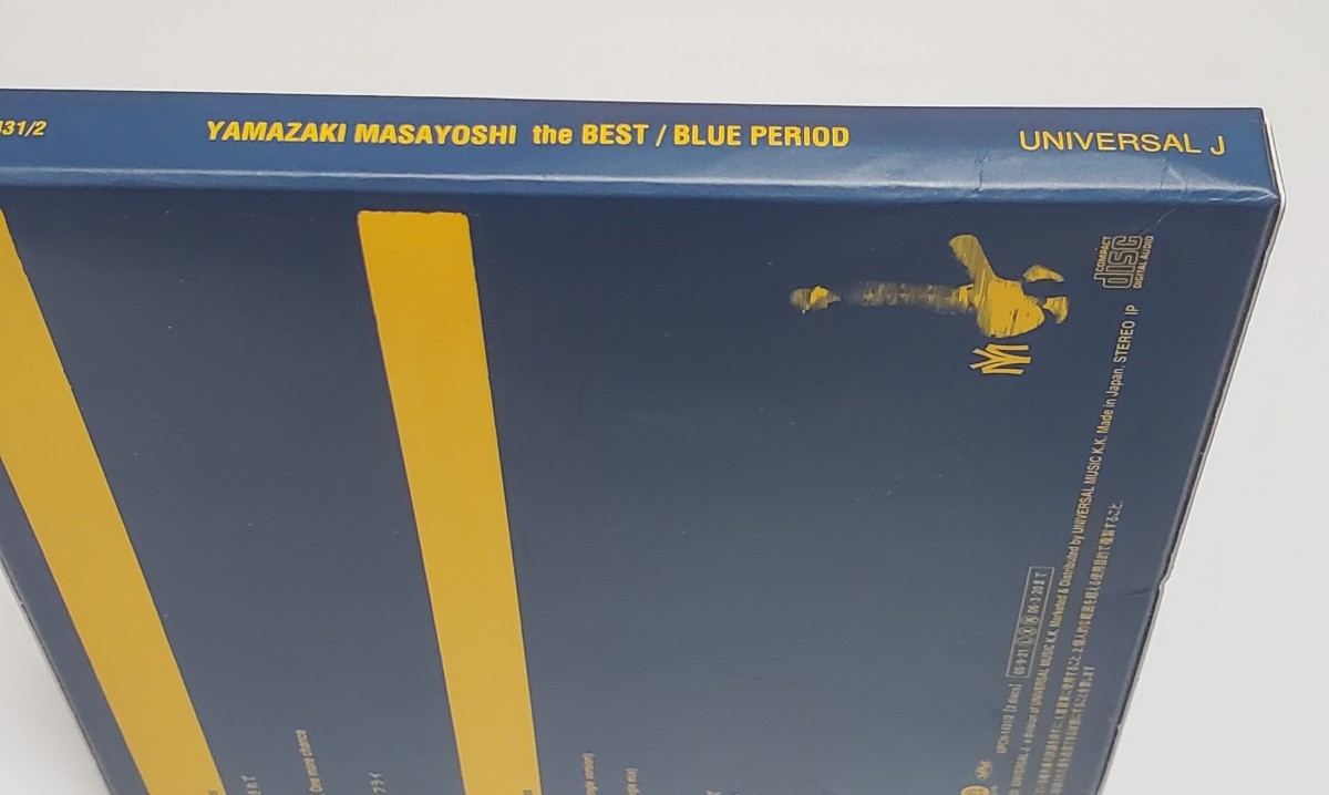 Paypayフリマ 山崎 まさよし Cd The Best Blue Period ベスト アルバム Yamazaki Masayoshi Paypayフリマ 山崎 まさよし Cd The Best Blue Period ベスト アルバム Yamazaki Masayoshi