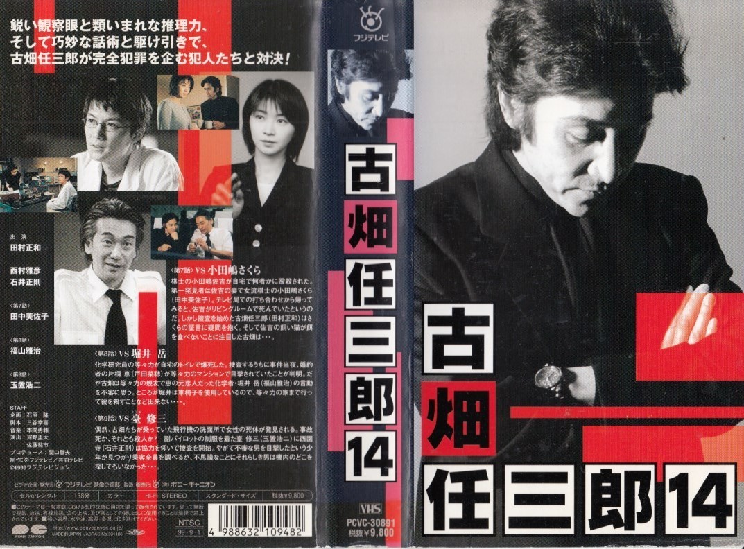 石井正則の値段と価格推移は 113件の売買情報を集計した石井正則の価格や価値の推移データを公開 石井正則の値段と価格推移は 113件の売買情報を集計した石井正則の価格や価値の推移データを公開
