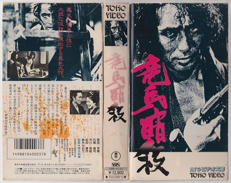 中川梨絵の値段と価格推移は 63件の売買情報を集計した中川梨絵の価格や価値の推移データを公開 中川梨絵の値段と価格推移は 63件の売買情報を集計した中川梨絵の価格や価値の推移データを公開