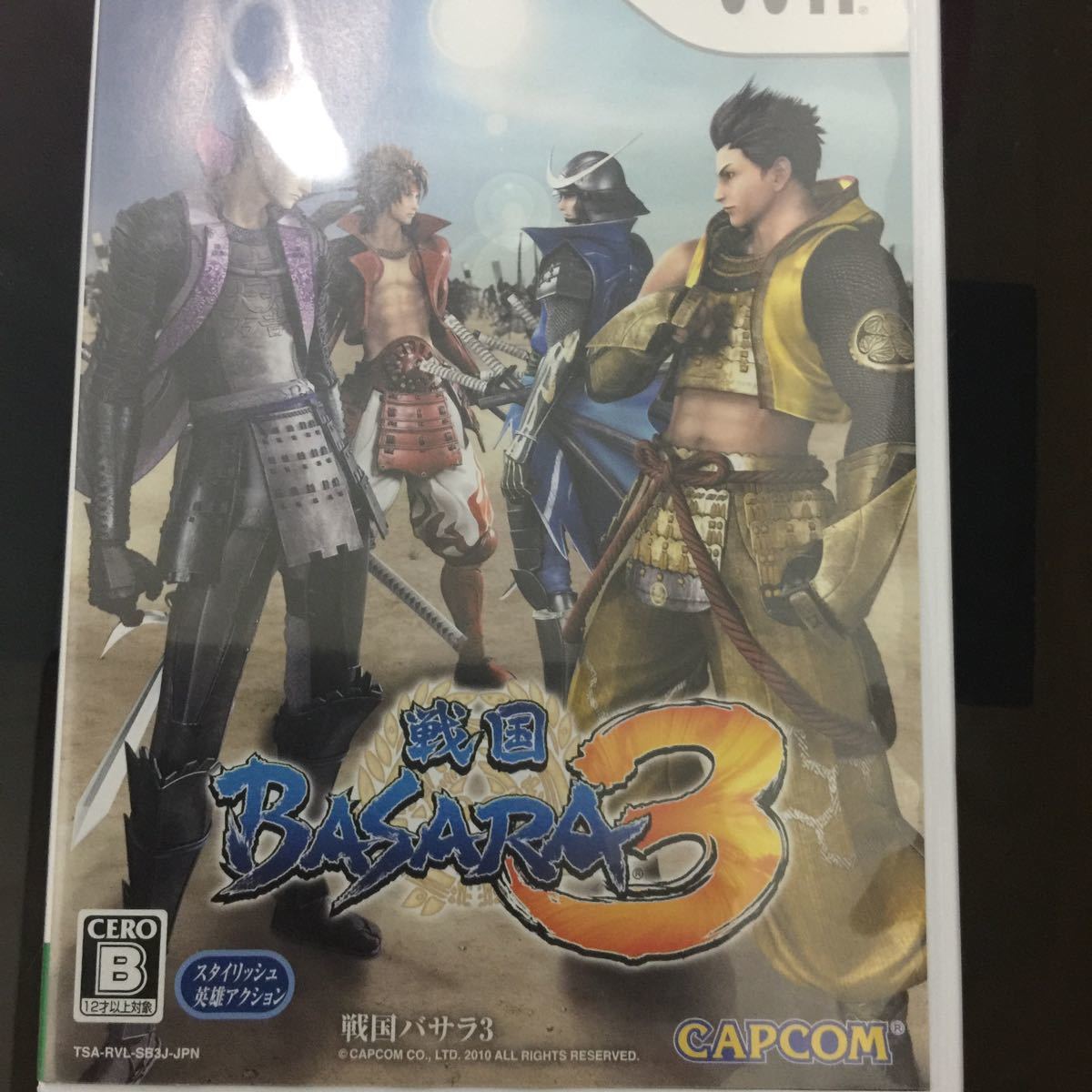 Paypayフリマ Wii 戦国basara 3