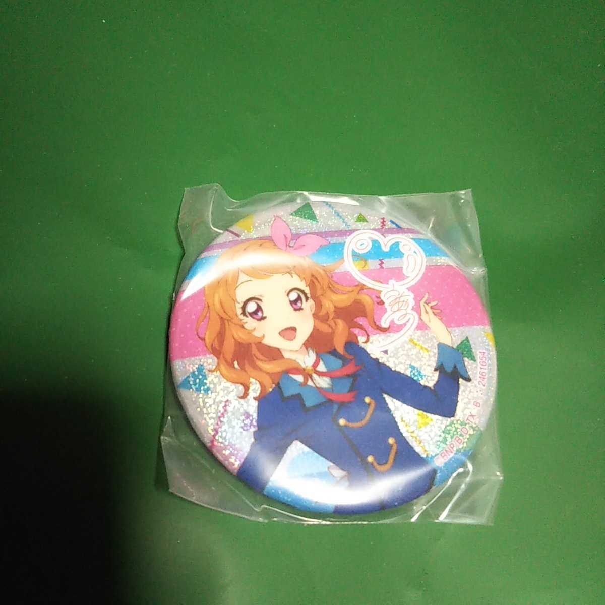  Aikatsu! серии ..-./C. тент грамм жестяная банка значок / небеса .../ga коричневый / gashapon жребий 