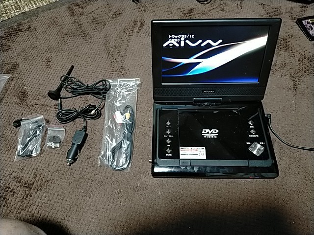 REAL LIFE 9インチ ワンセグ ポータブル DVDプレーヤー RV900W｜PayPay