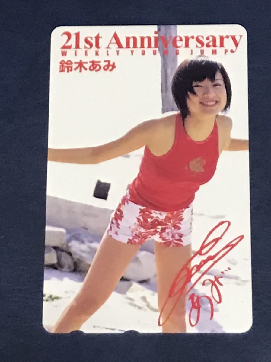 item_image_1