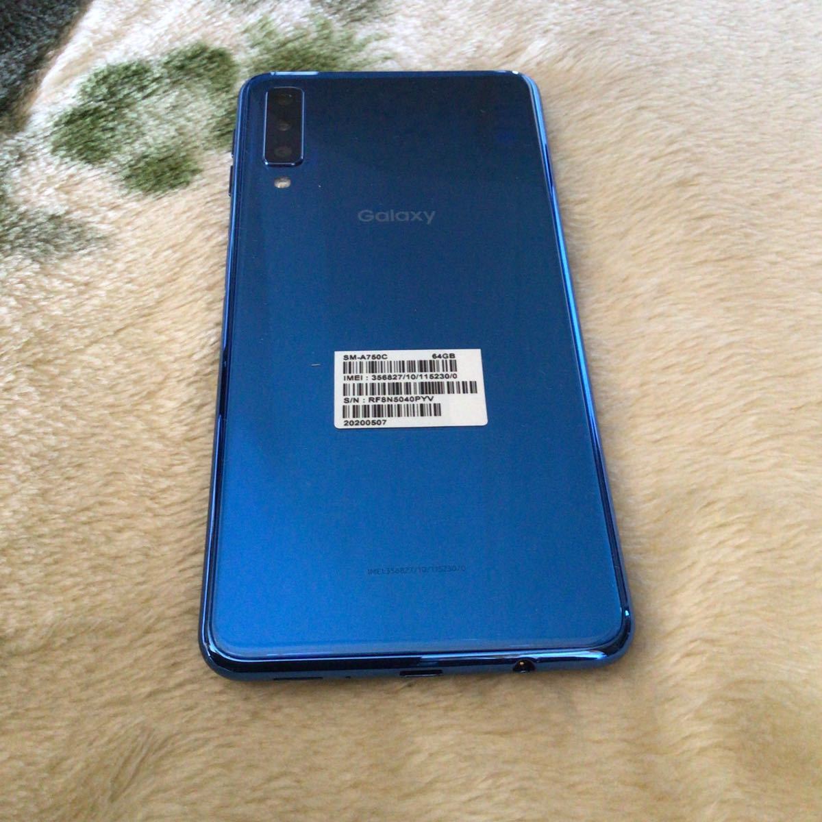 Galaxy A7 楽天モバイル　SM-A750C ブルー　SIMフリー 付属品付き