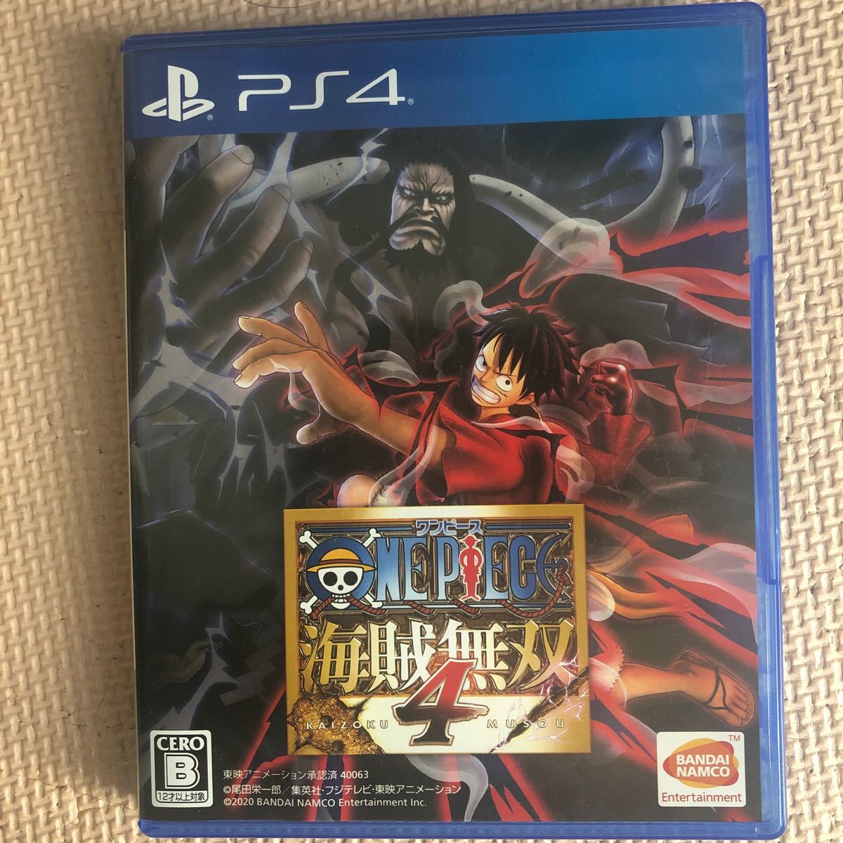 【PS4】 ONE PIECE 海賊無双4