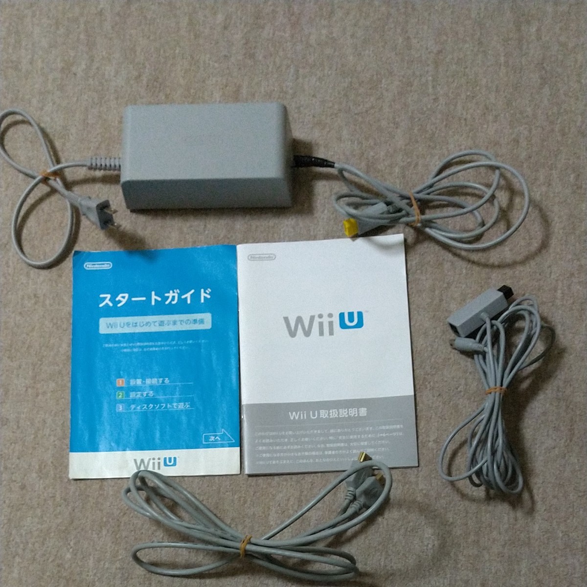 Wiiu  本体  8GB