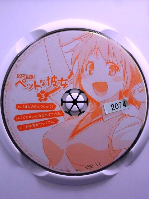 茅野めぐみの値段と価格推移は 14件の売買情報を集計した茅野めぐみの価格や価値の推移データを公開 茅野めぐみの値段と価格推移は 14件の売買情報を集計した茅野めぐみの価格や価値の推移データを公開
