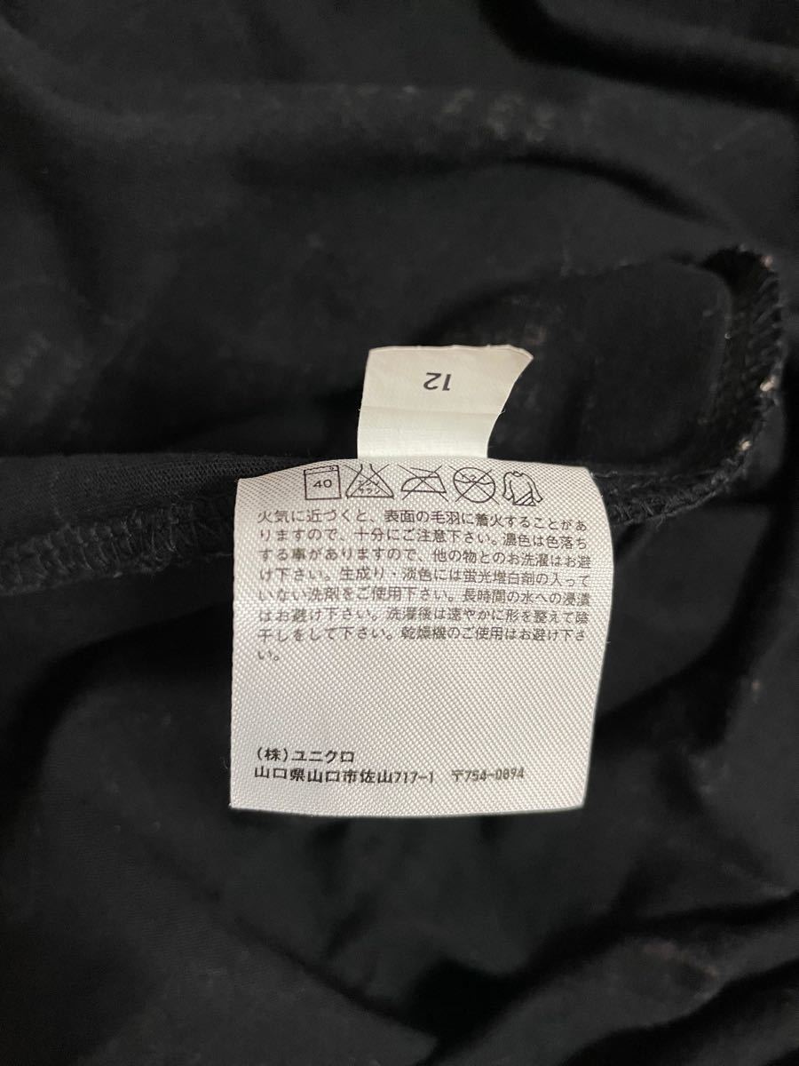 Paypayフリマ Uniqlo Ut スヌーピー ロングワンピース マキシ丈ワンピース ユニクロ Snoopy Mサイズ Paypayフリマ Uniqlo Ut スヌーピー ロングワンピース マキシ丈ワンピース ユニクロ Snoopy Mサイズ