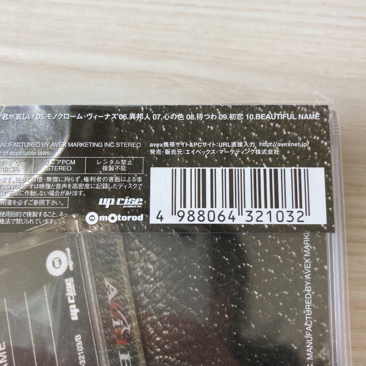 Paypayフリマ 新品 Cd Dvd Recreation Acid Black Cherry Paypayフリマ 新品 Cd Dvd Recreation Acid Black Cherry
