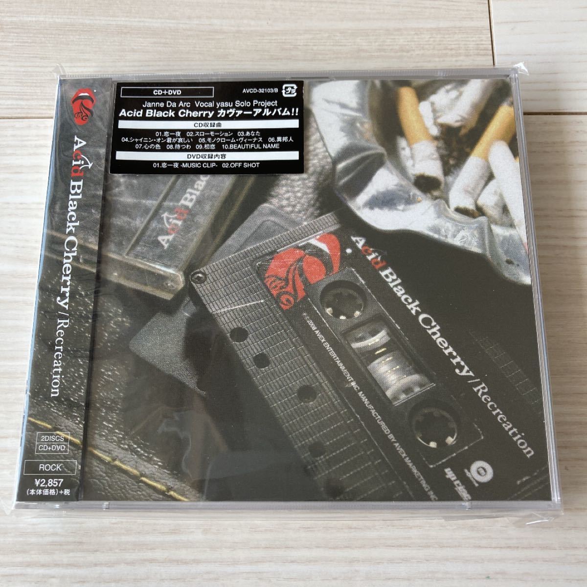 Paypayフリマ 新品 Cd Dvd Recreation Acid Black Cherry Paypayフリマ 新品 Cd Dvd Recreation Acid Black Cherry