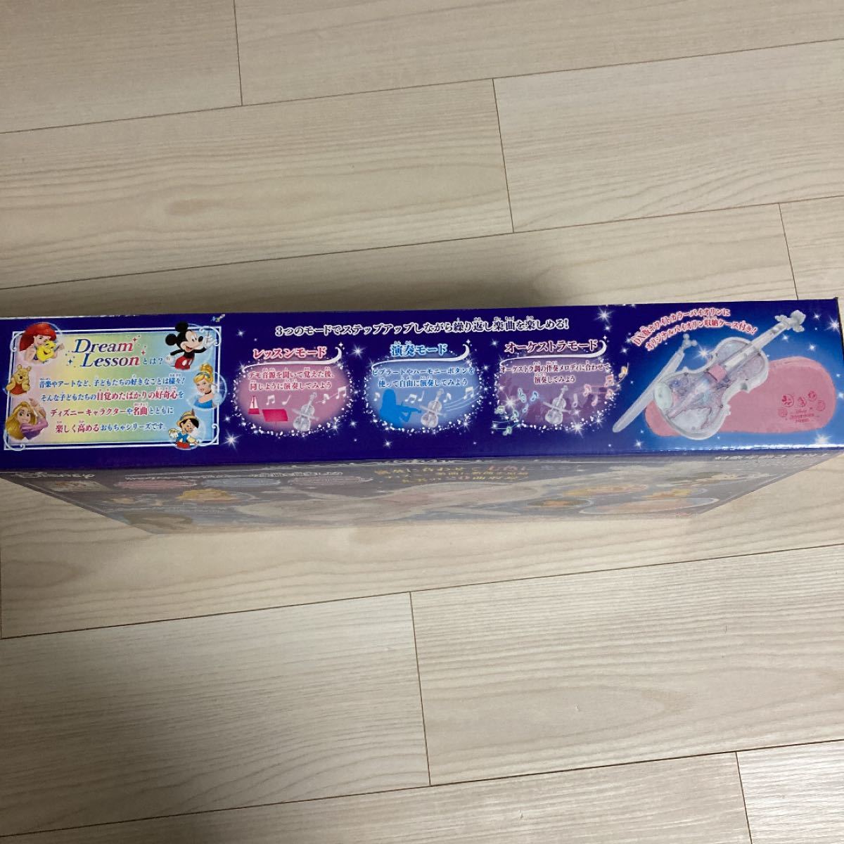Paypayフリマ 新品 未開封 ドリームレッスン ライト オーケストラバイオリンdx Paypayフリマ 新品 未開封 ドリームレッスン ライト オーケストラバイオリンdx