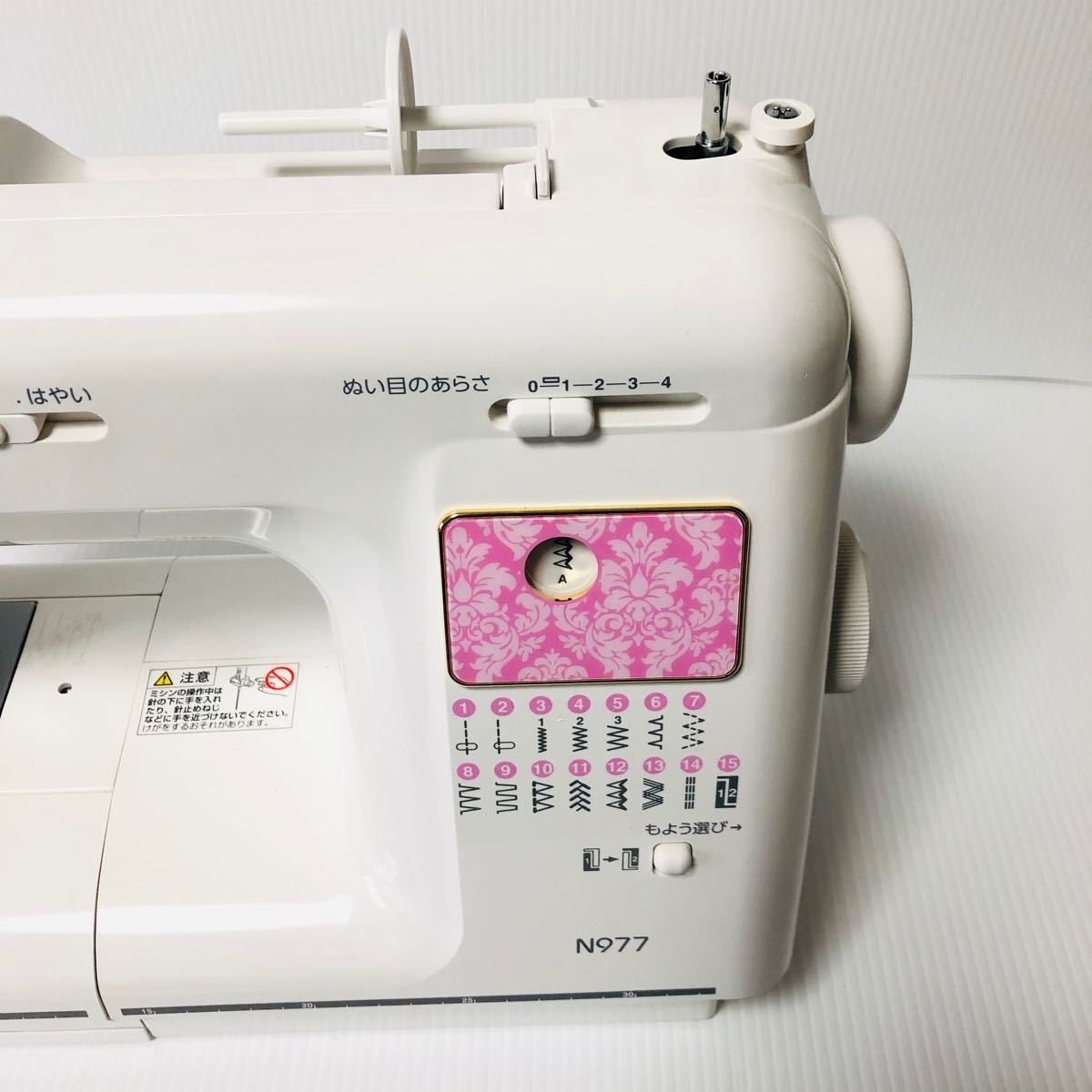 JANOME ジャノメミシン　670R