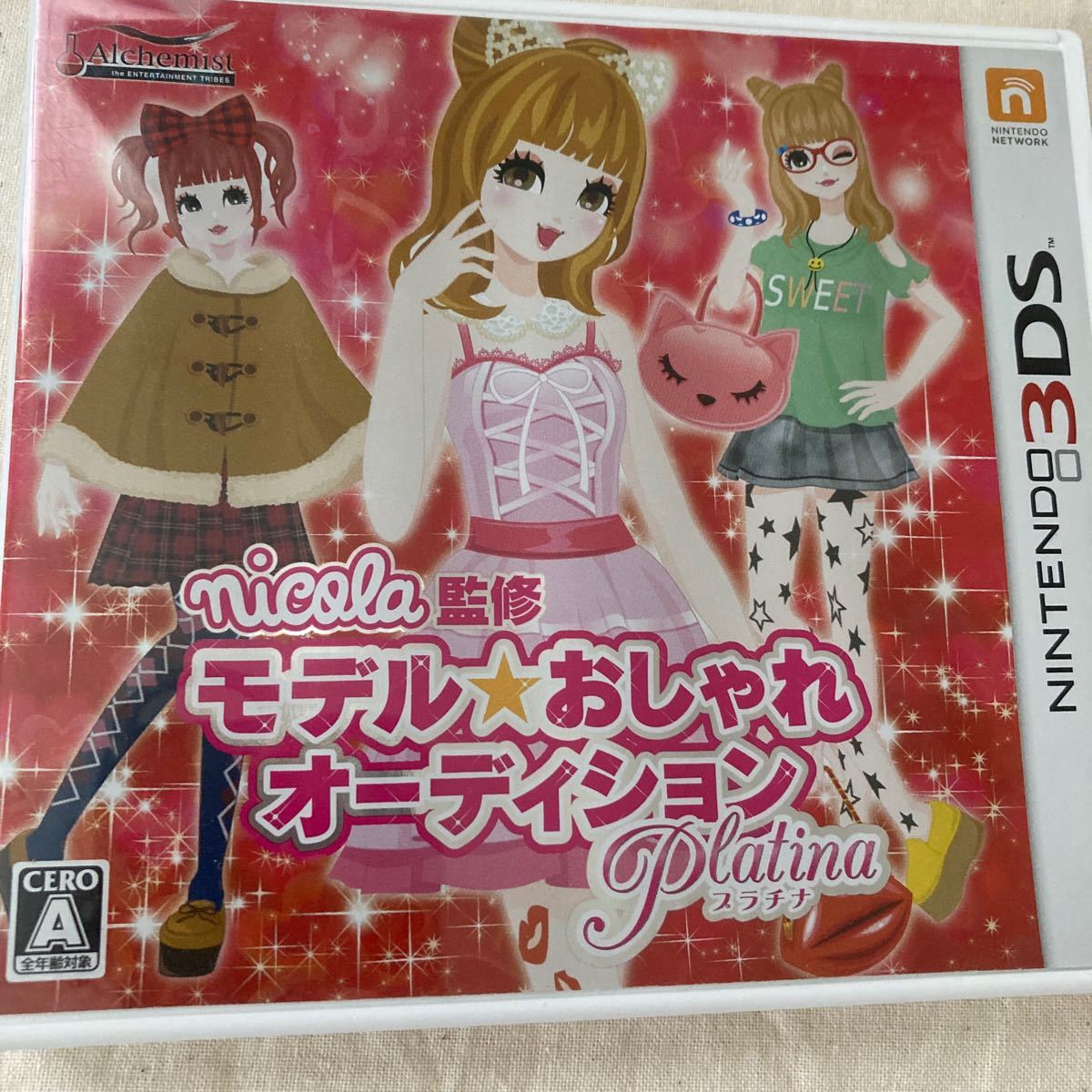 Paypayフリマ 3ds Nicola監修 モデル おしゃれオーディション プラチナ Paypayフリマ 3ds Nicola監修 モデル おしゃれオーディション プラチナ