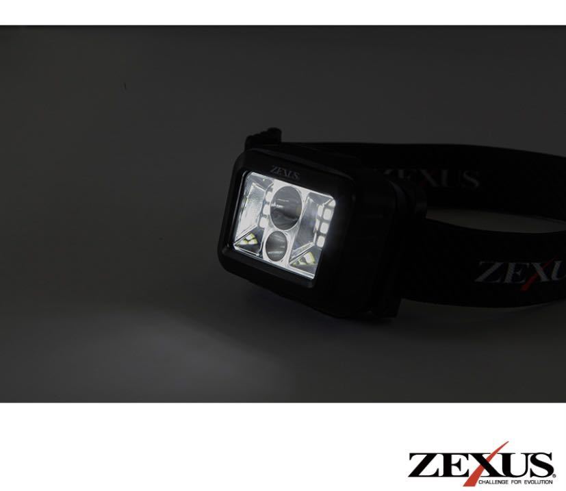 zexus ZX-190 LEDヘッドライト 560ルーメン ハイブリッド充電式 電池式 