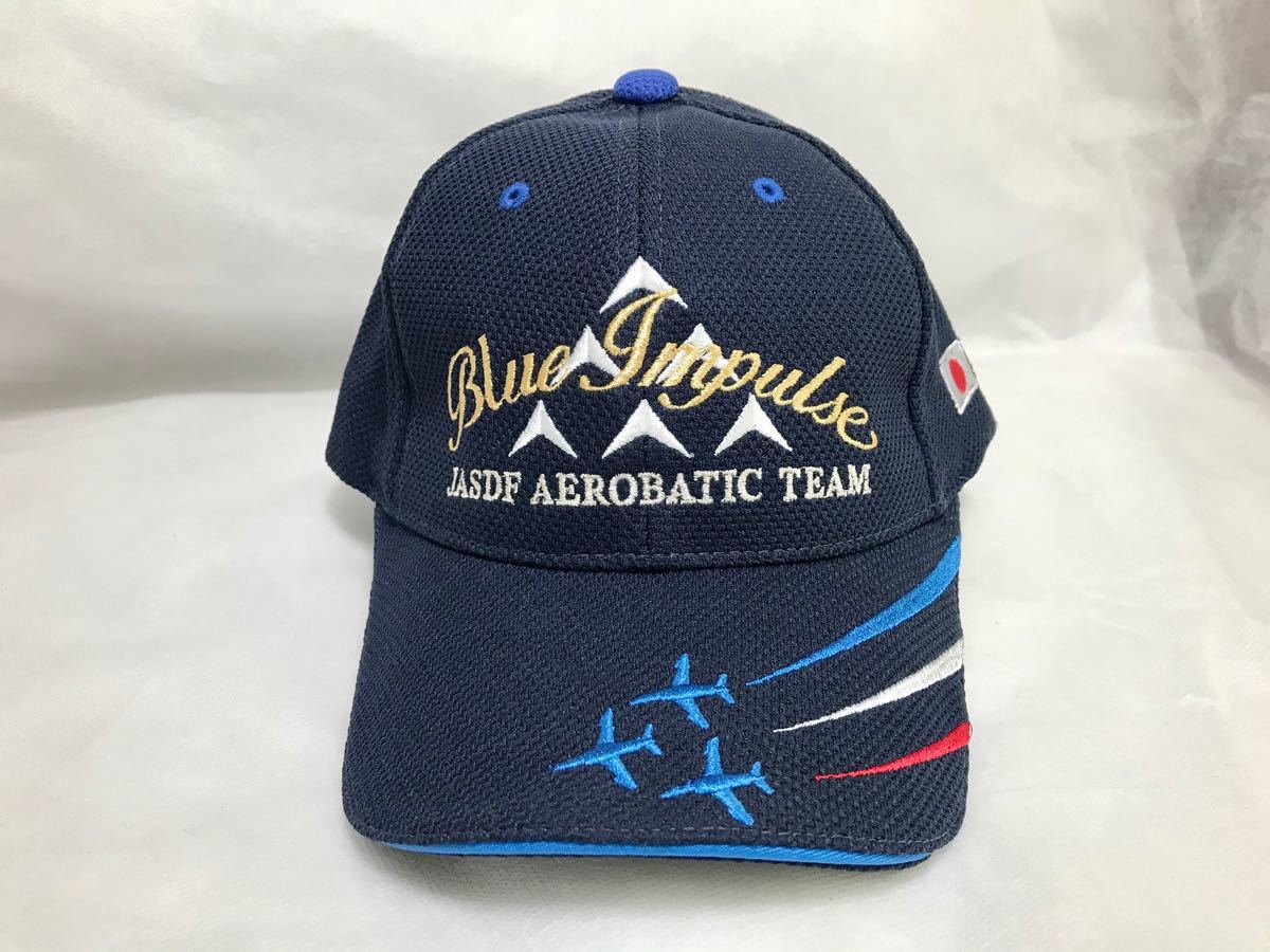 航空自衛隊　ブルーインパルス  帽子　キャップ　紺　ネイビー メッシュキャップ