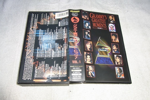 g Lamy . gray test *hitsu!Vol.Ⅱ 1994 VHS video made in Japan bi Lee jo L * Janet Jackson * aero Smith *klap ton other 