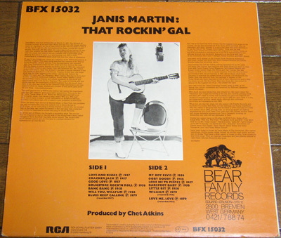 Janis Martin - That Rockin' Gal - LP / 50s,ロカビリー,Drugstore Rock'n Roll,Bang Bang,My Boy Elvis,Barefoot Baby, Bear Family 1979_画像3