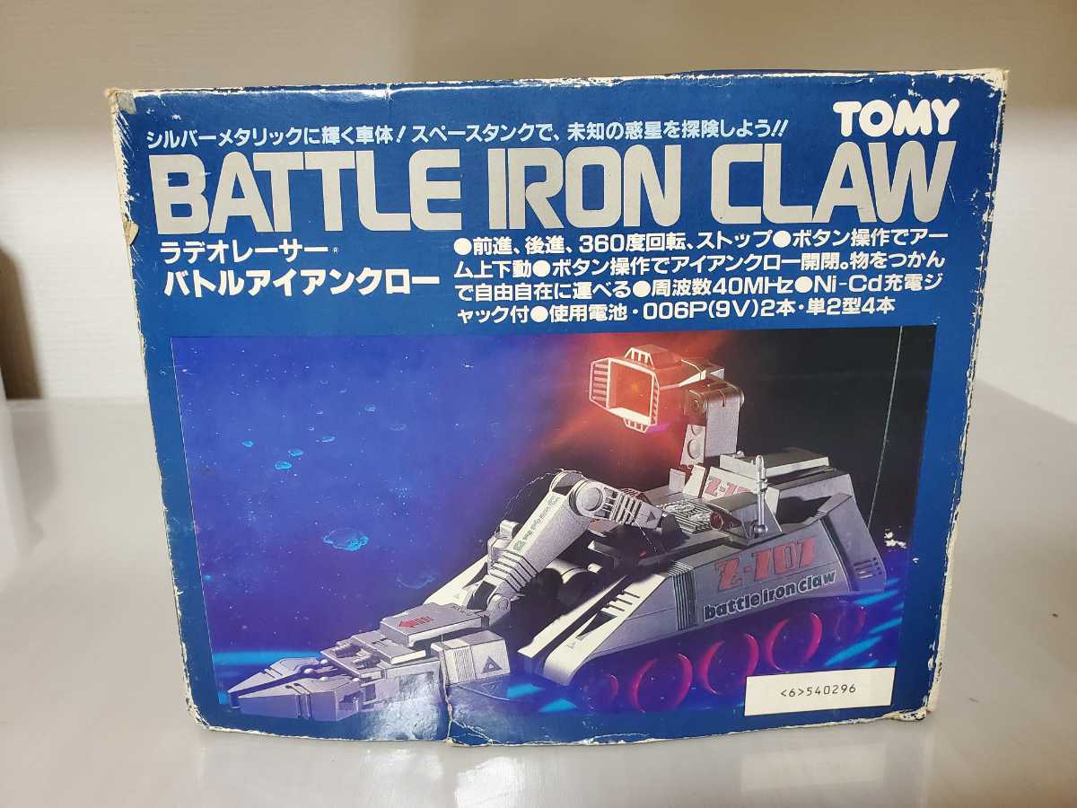 item_image_7