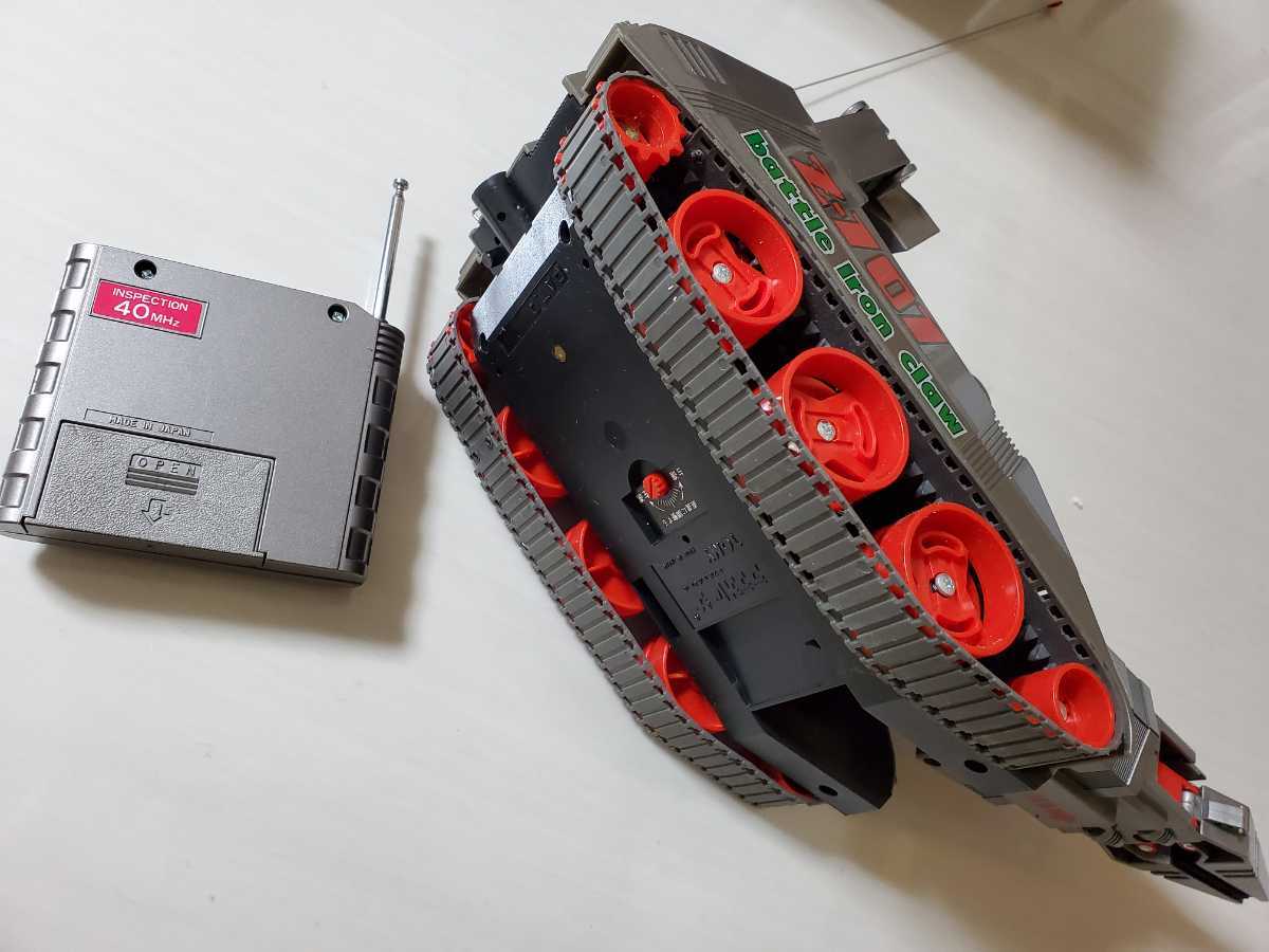 item_image_5