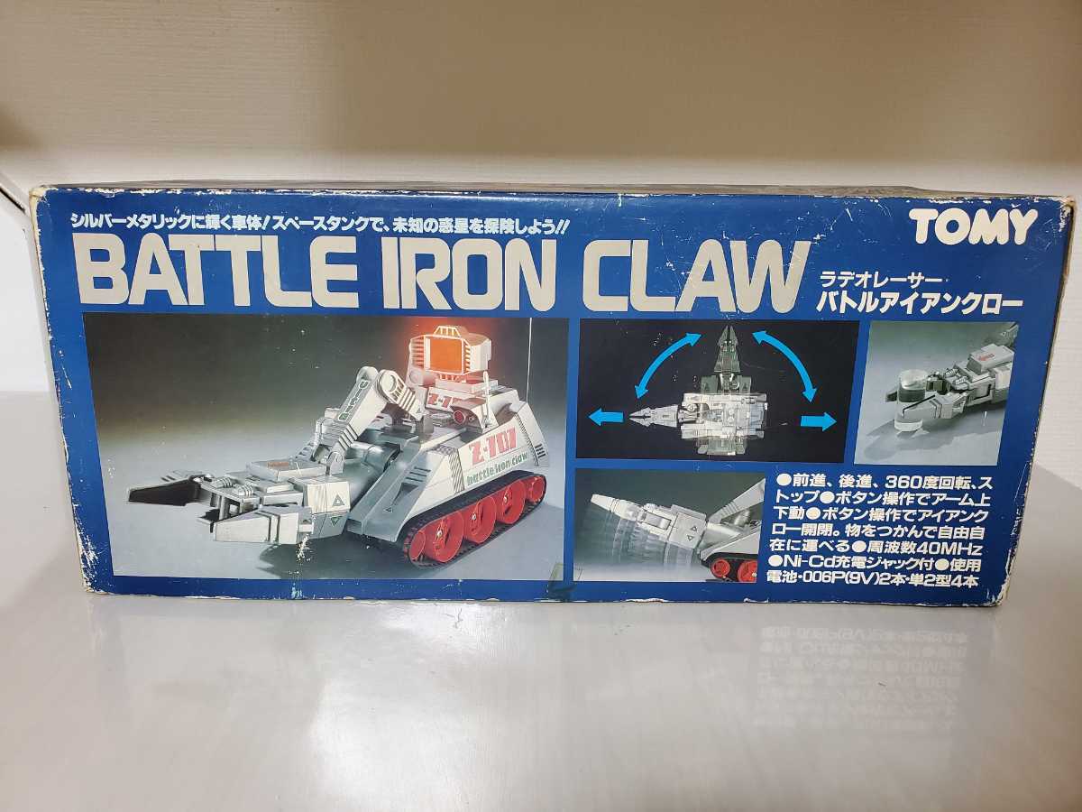 item_image_6