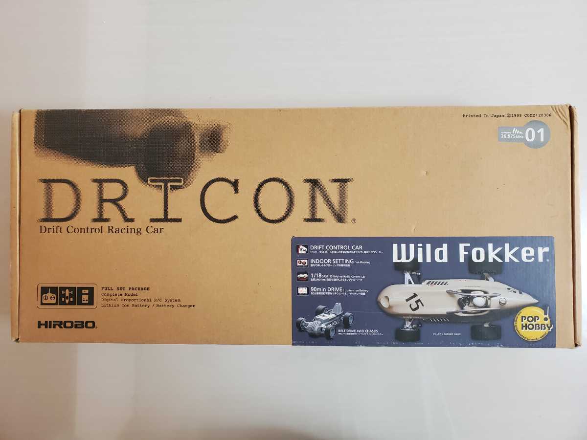 新品未組立☆HIROBO ヒロボー DRICON Wild Fokker ワイルドフォッカー サンド ドリコン 1/18scale ドリフト専用ラジコンカー 定価36000円