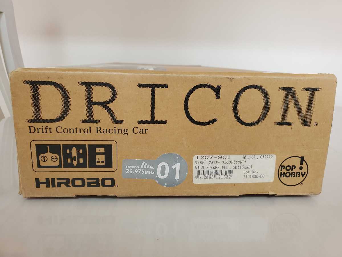 新品未組立☆HIROBO ヒロボー DRICON Wild Fokker ワイルドフォッカー サンド ドリコン 1/18scale ドリフト専用ラジコンカー 定価36000円