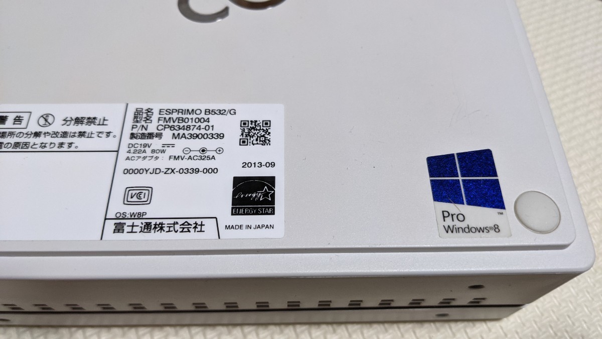 富士通 手のひらサイズパソコン Windows10pro デスクトップPC 富士通 手のひらサイズパソコン Windows10pro デスクトップPC