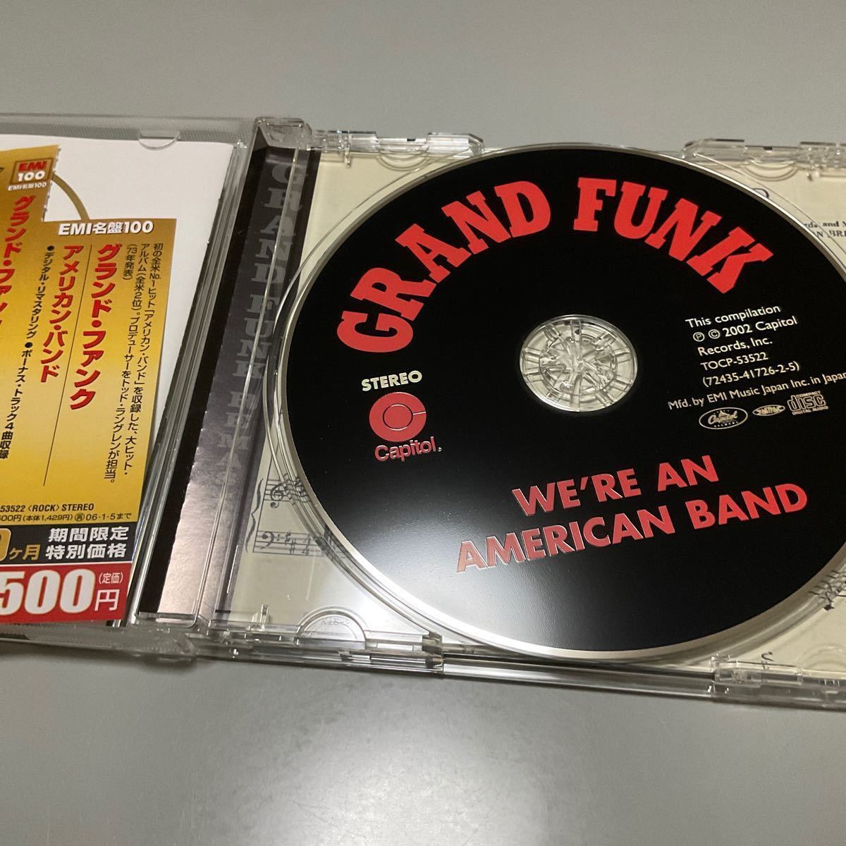 中古国内盤  アメリカン・バンド／グランド・ファンク