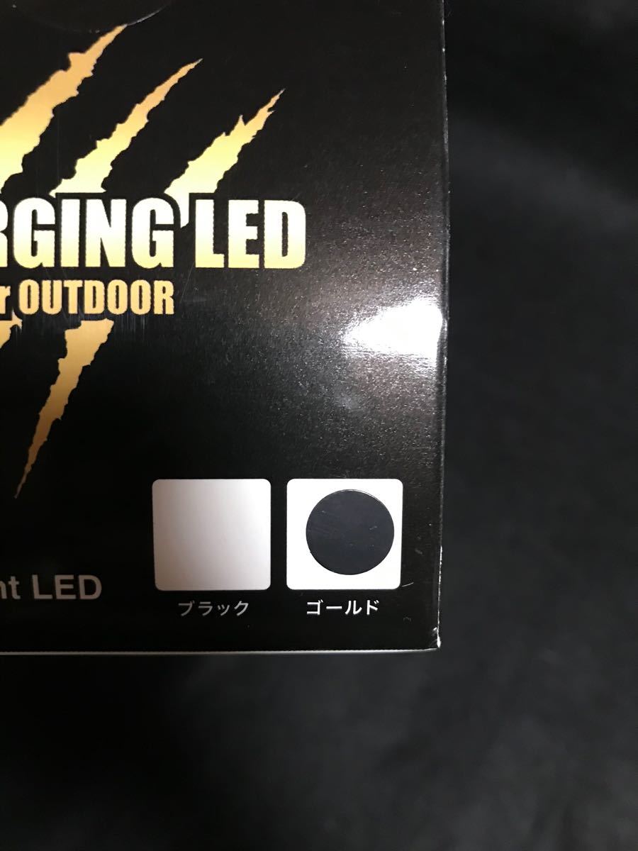 アウトドア　充電式　LED懐中電灯 LEDライト　輝度調整可能　残量表示あり